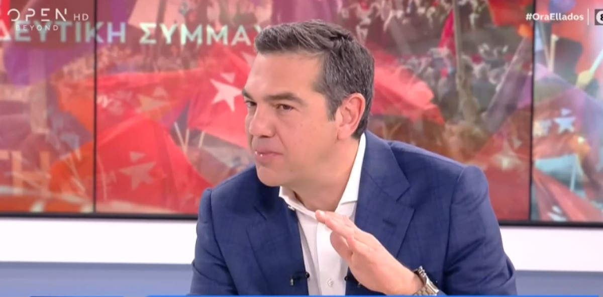 Τσίπρας: Ο Μητσοτάκης δεν θα πάρει το ρίσκο δεύτερων εκλογών