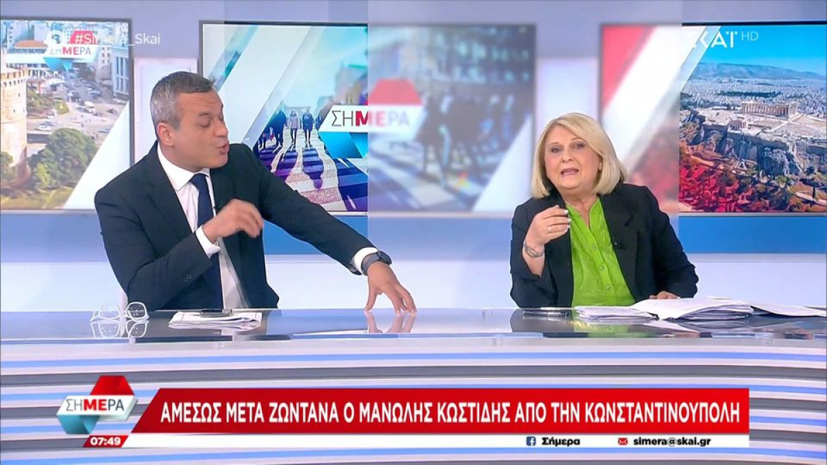ΣΥΡΙΖΑ: Προβοκάτσια της Βούλτεψη-Η ΝΔ έχει ξεφύγει τελείως