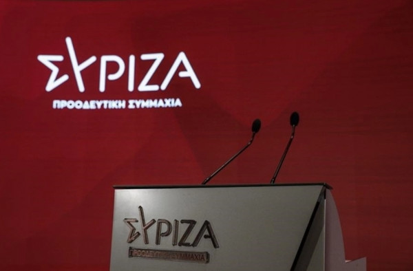 ΣΥΡΙΖΑ-ΠΣ: Η ελληνική κοινωνία υφίσταται διπλή αφαίμαξη