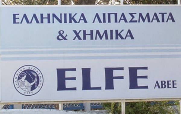 Ποινική δίωξη σε πρώην CEO της «Ελληνικά Χημικά Λιπάσματα»