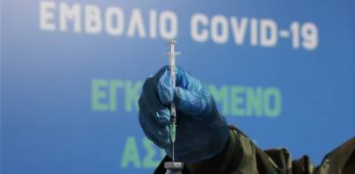 Υποχρεωτικός εμβολιασμός: «Παράθυρο» για άλλα επαγγέλματα- Προστέθηκε το ΕΚΑΒ