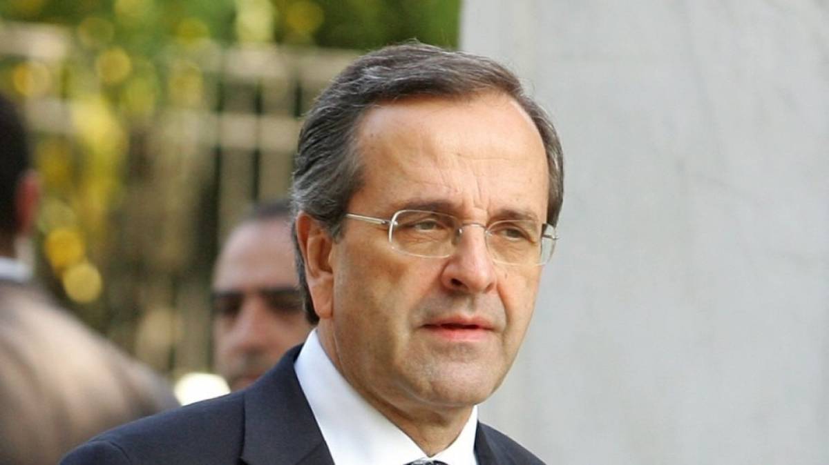 Σαμαράς: Τσίπρας, Καμμένος, Παπαγγελόπουλος και Πολάκης δεν θα γλιτώσουν