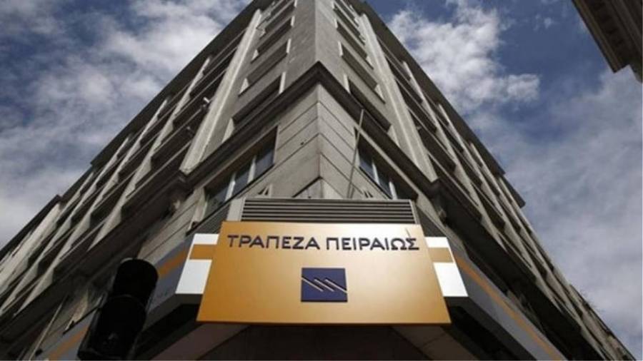 Πειραιώς: Σήμερα ανοίγει το βιβλίο προσφορών για το Tier IΙ