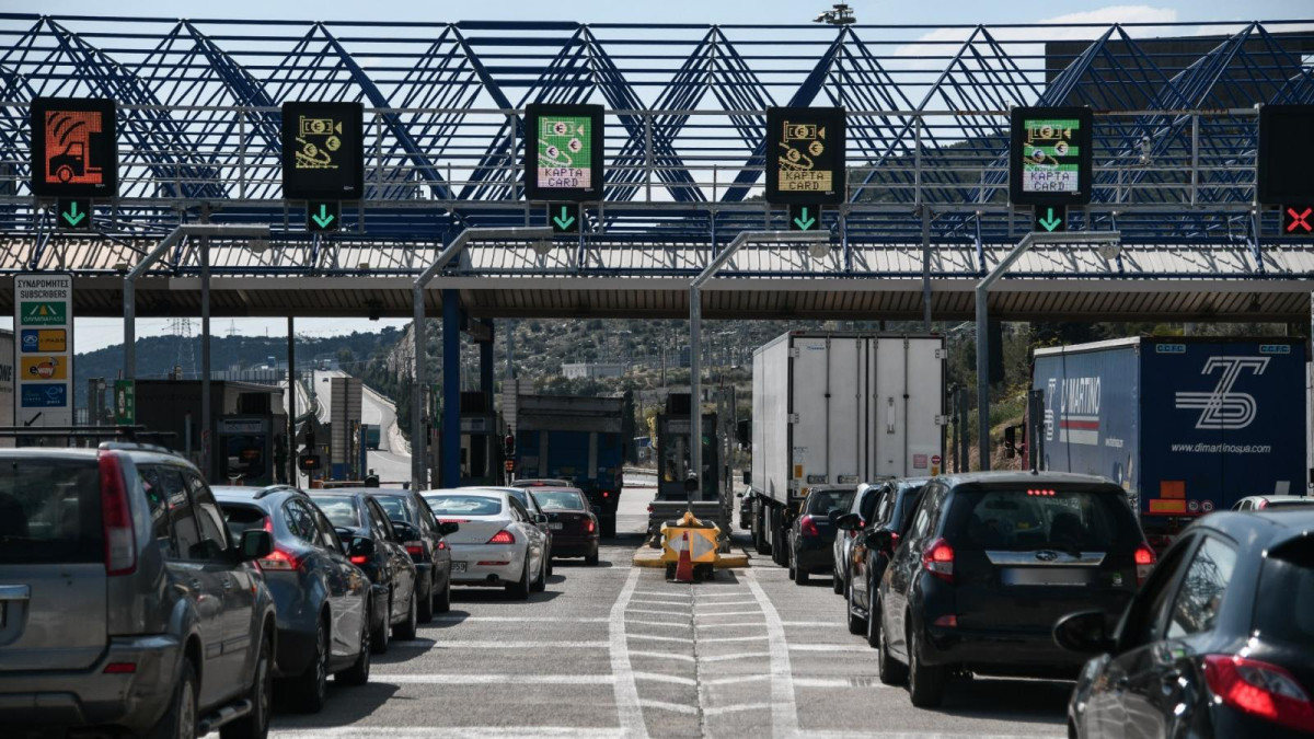 Κορυφώνεται η έξοδος των εκδρομέων- Έκτακτες κυκλοφοριακές ρυθμίσεις