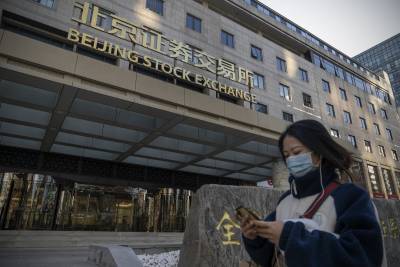 Απώλειες στις ασιατικές αγορές, μετά την απόφαση- έκπληξη στην Κίνα