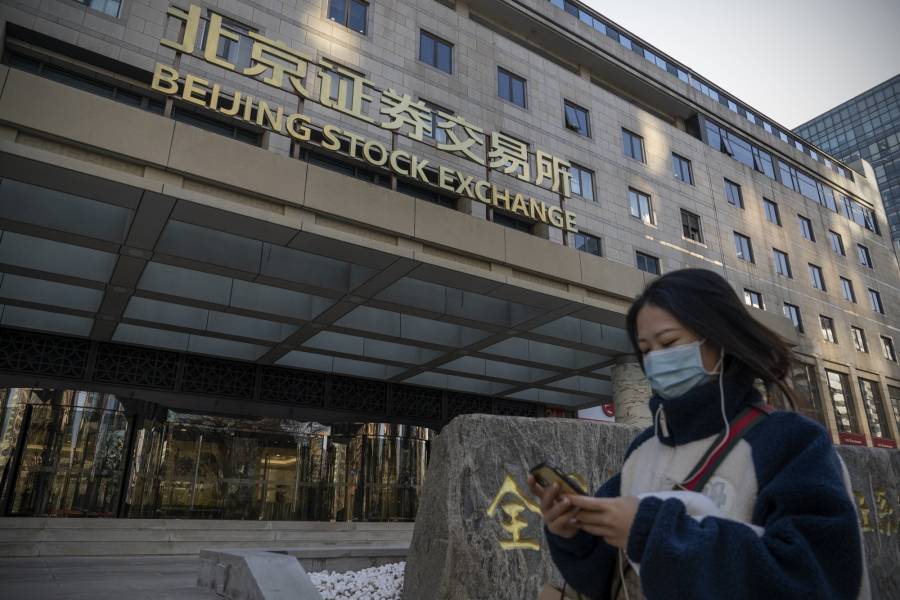 Απώλειες στις ασιατικές αγορές, μετά την απόφαση- έκπληξη στην Κίνα