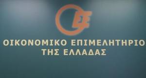 ΟΕΕ: Οι τέσσερις παράγοντες που καθιστούν ευάλωτη την ελληνική οικονομία