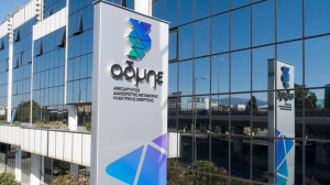 ΑΔΜΗΕ-GSI: Έγινε το πρώτο βήμα για το ρυθμιστικό πλαίσιο