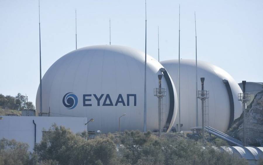 «Πράσινο φως» σε δύο συμβάσεις μεταξύ ΕΥΔΑΠ και Δημοσίου