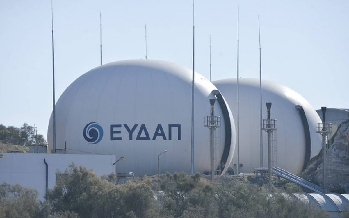 «Πράσινο φως» σε δύο συμβάσεις μεταξύ ΕΥΔΑΠ και Δημοσίου
