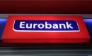 Eurobank: Προβλέπει ανάπτυξη έως 1% για την ελληνική οικονομία το 2014