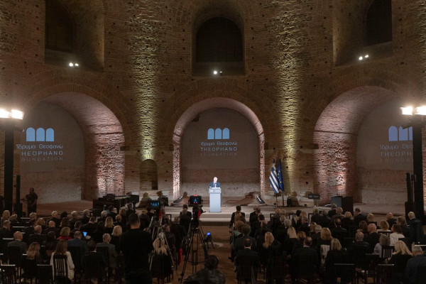Γκουτέρες: Το βραβείο Αυτοκράτειρα Θεοφανώ αποτελεί έμπνευση για την ενότητα