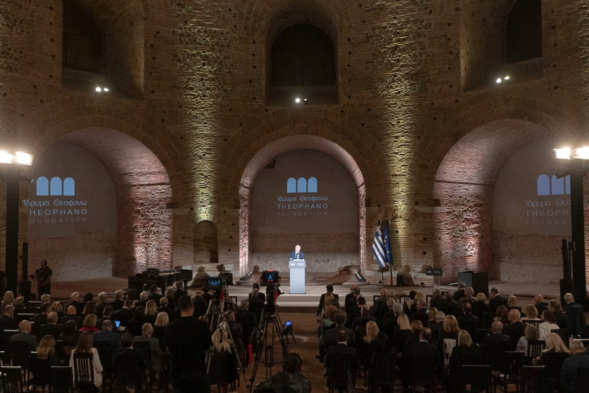 Γκουτέρες: Το βραβείο Αυτοκράτειρα Θεοφανώ αποτελεί έμπνευση για την ενότητα