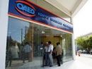 Μείωση των εγγεγραμμένων ανέργων, αύξηση στις προσλήψεις και πτώση στις απολύσεις τον Απρίλιο