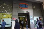 Πρόγραμμα για την πρόσληψη 2.000 κοινωνικά ευάλωτων ατόμων