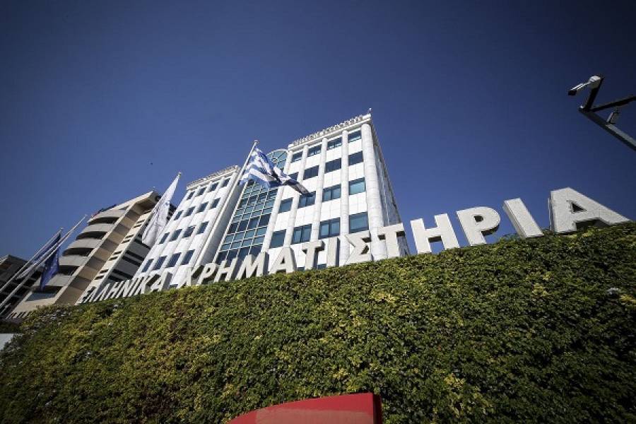 Χρηματιστήριο Αθηνών: Νέα ειδική πληροφοριακή ενότητα για τα «πράσινα» ομόλογα