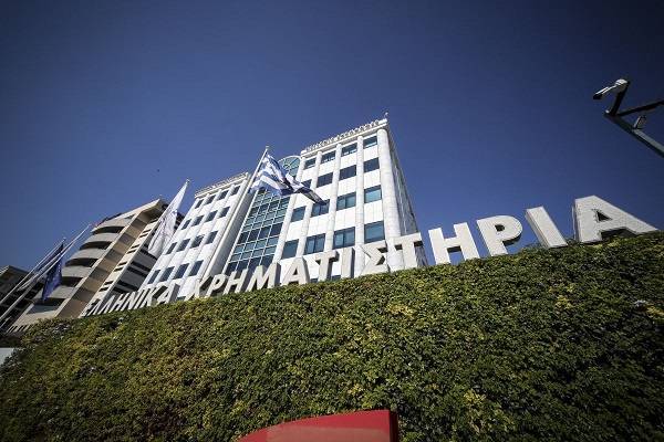 Χρηματιστήριο Αθηνών: Νέα ειδική πληροφοριακή ενότητα για τα «πράσινα» ομόλογα