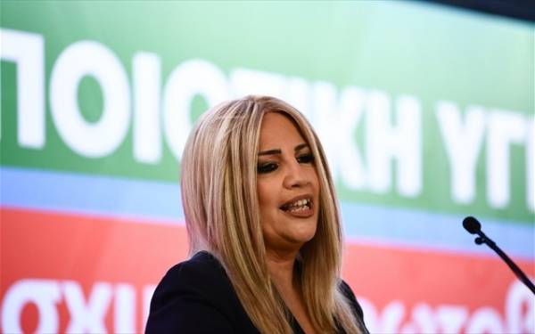Γεννηματά: Εθνική γραμμή για την αντιμετώπιση του προσφυγικού - μεταναστευτικού