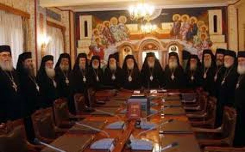 Ιερά Σύνοδος: Υποβιβασμός της οικογενειακής ζωής με το σύμφωνο συμβίωσης