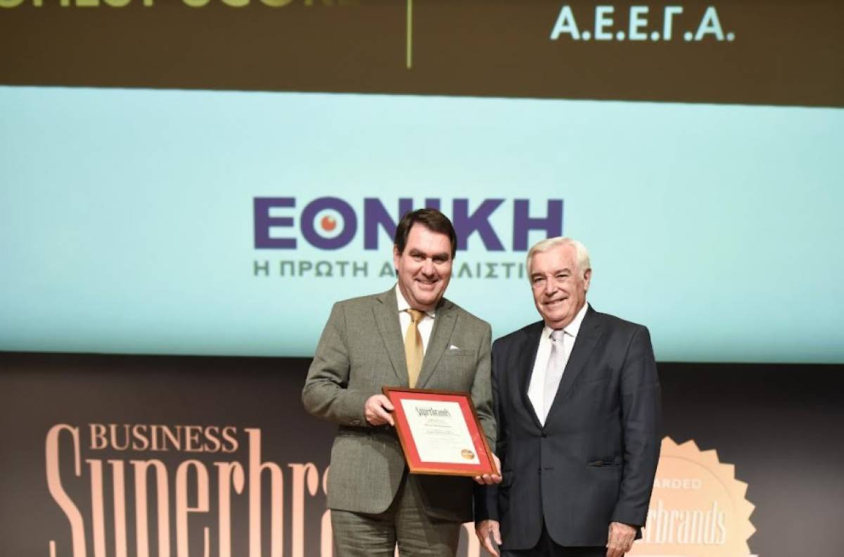 Για άλλη μια χρονιά Superbrand η Εθνική Ασφαλιστική!