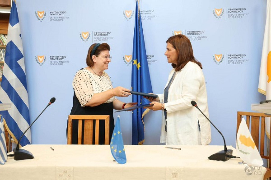 Υπεγράφη η Συμφωνία Πολιτιστικής Συνεργασίας μεταξύ Ελλάδας και Κύπρου