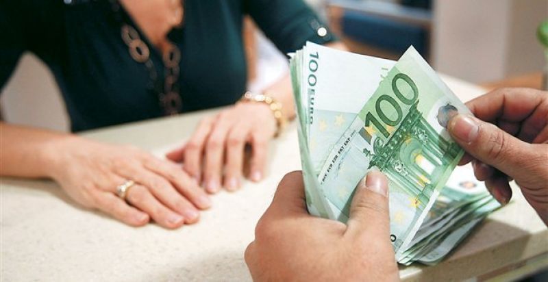 Την Πέμπτη η πληρωμή των συντάξεων του ΙΚΑ