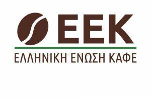Επαφές της Ελληνικής Ένωσης Καφέ με Παπανάτσιου - Πιτσιλή