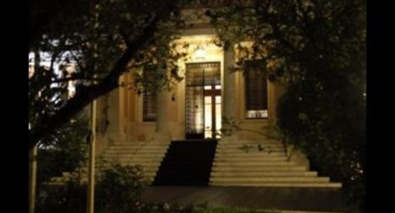 Ενιαίο φόρο ακινήτων μέσω της ΔΕΗ για το 2013 αποφάσισαν οι πολιτικοί αρχηγοί