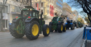 Κλιμακώνουν οι αγρότες: Συμβολικές ενέργειες και συλλαλητήρια - Συσκέπτονται για την πρόσκληση Μητσοτάκη