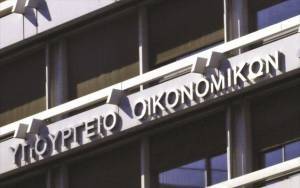 Οριστικό: Μέχρι 30/10 (χωρίς προσαυξήσεις) οι δύο πρώτες δόσεις ΕΝΦΙΑ