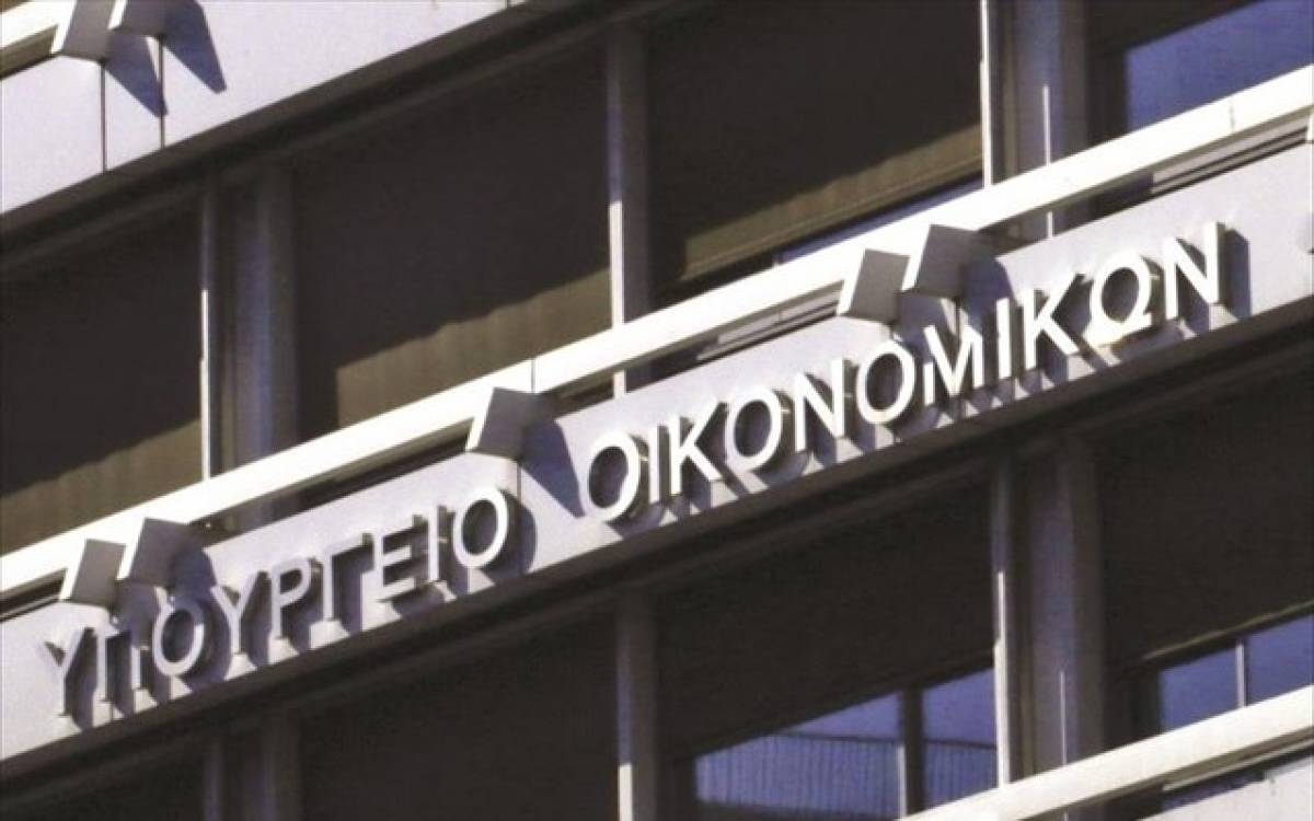 Οριστικό: Μέχρι 30/10 (χωρίς προσαυξήσεις) οι δύο πρώτες δόσεις ΕΝΦΙΑ