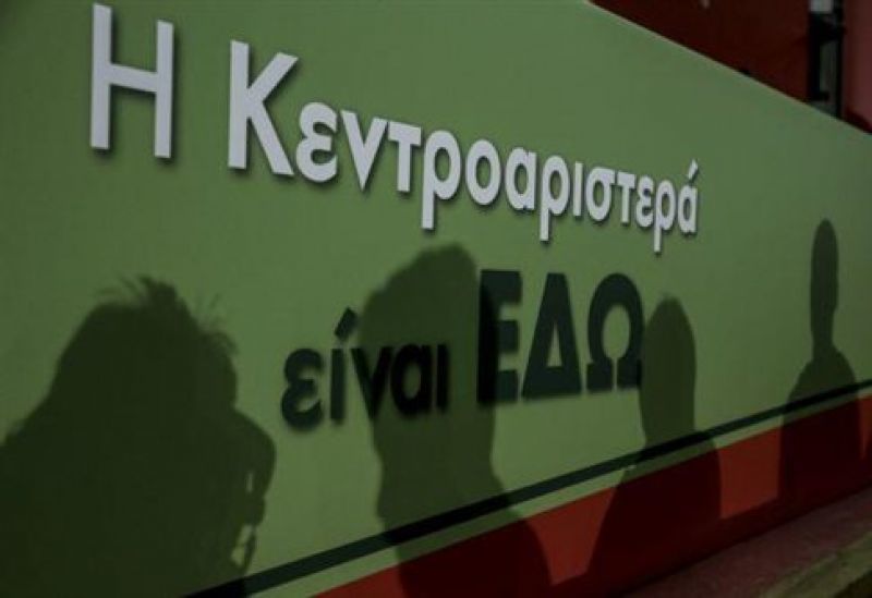 Η ώρα της κάλπης για την Κεντροαριστερά