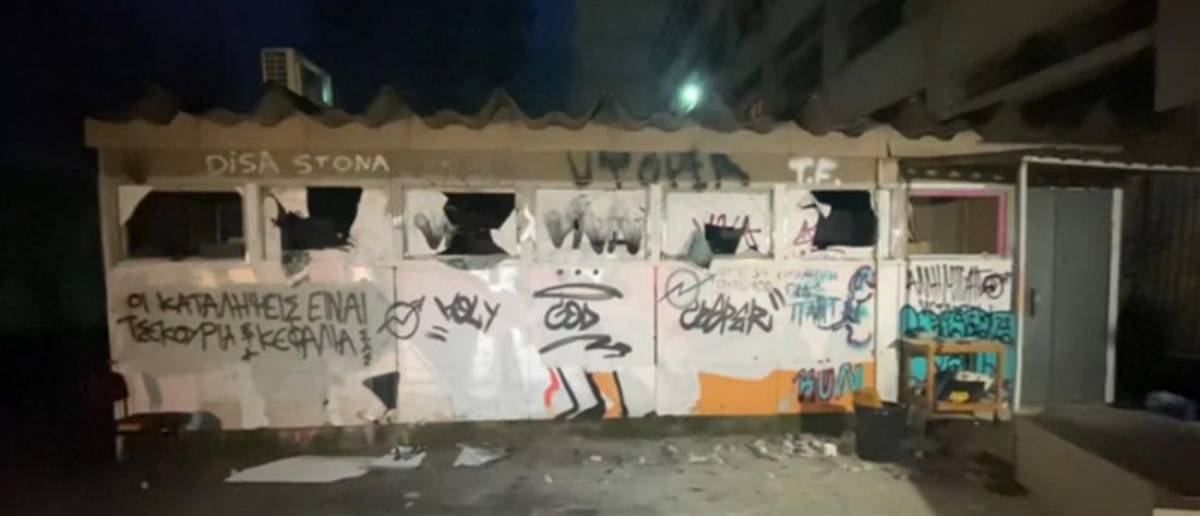 ΑΠΘ: Νέα επιχείρηση εκκένωσης κατάληψης από την ΕΛ.ΑΣ