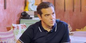 Τσίπρας: Περνάμε στην αντεπίθεση στηρίζοντας τους εργαζόμενους
