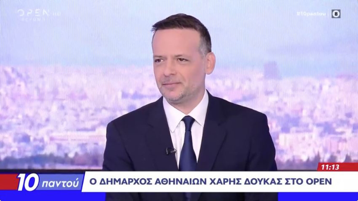 Δούκας για Άγνωστο Στρατιώτη: Καλή τύχη και ραντεβού στα δικαστήρια