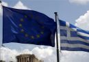 Levy Economics: Ζητά «νέο σχέδιο Μάρσαλ» για την Ελλάδα με 30 δισ. ευρώ