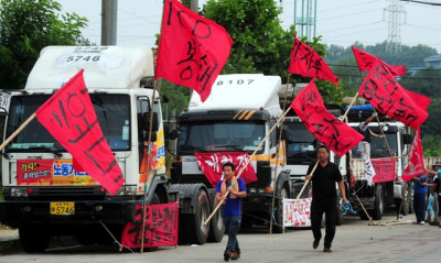 Ν. Κορέα: Συνεχίζεται η απεργία στις μεταφορές- Απώλειες $225 εκατ. καθημερινά
