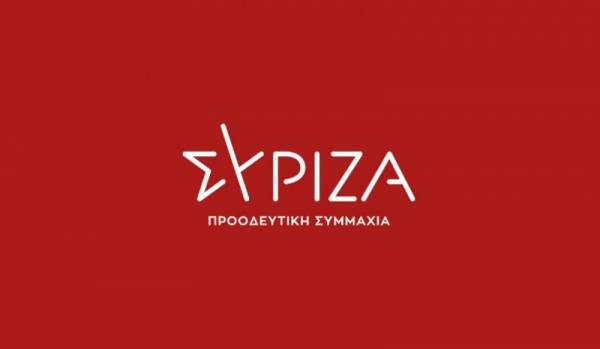 ΣΥΡΙΖΑ-ΠΣ: Πρωθυπουργός σε αποδρομή ο Κυριάκος Μητσοτάκης