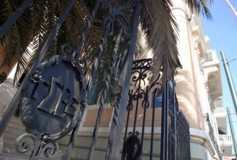 ΓΣΕΕ: Το 50% των μέτρων για το 2013 και το 2014 αφορά περικοπές μισθών και συντάξεων