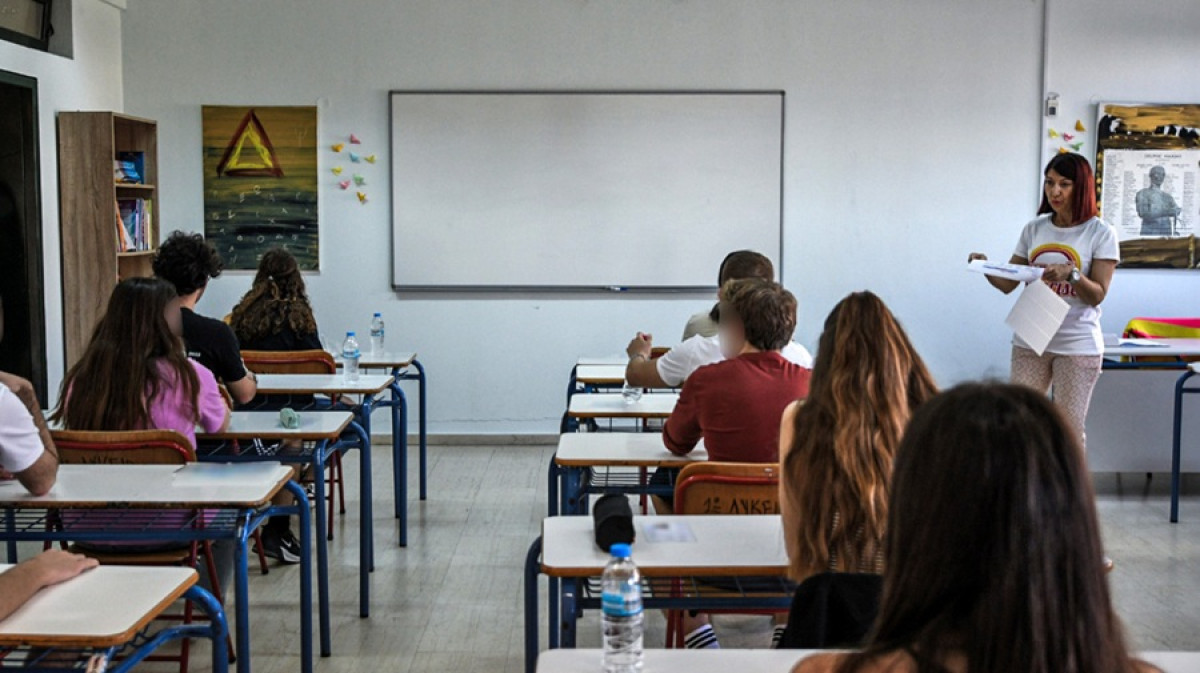 Νηπιαγωγεία-Α’ Δημοτικού: Ηλεκτρονικά οι εγγραφές για το νέο σχολικό έτος