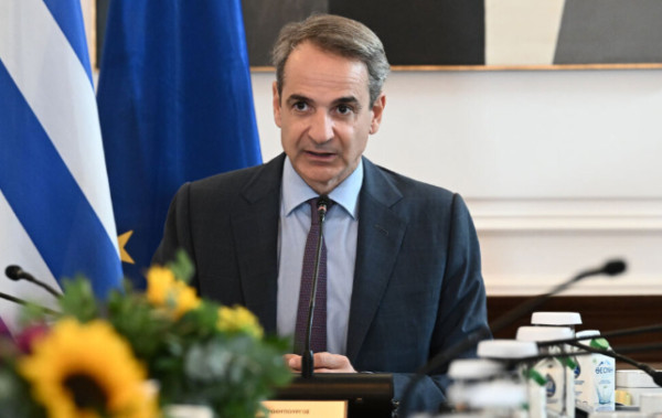 Μητσοτάκης: Στόχος μας είναι μια Ελλάδα που αναπτύσσεται ισόρροπα