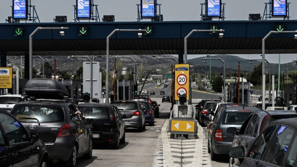 Σε εξέλιξη η έξοδος εκδρομέων για την 25η Μαρτίου