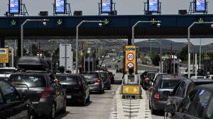 Σε εξέλιξη η έξοδος εκδρομέων για την 25η Μαρτίου