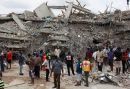 Νιγηρία: 12 νεκροί και 48 τραυματίες από επίθεση βομβιστών-καμικάζι