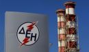 ΔΕΗ: Αναζητά λύση από την Κίνα