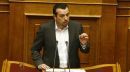 Παππάς: Αποφασίσαμε τα μέτρα με μισή καρδιά