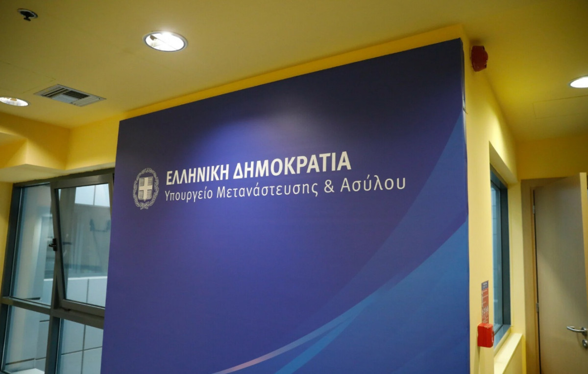 Υπουργείο Μετανάστευσης: Απέλαση 50 απορριφθέντων αιτούντων άσυλο