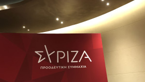ΣΥΡΙΖΑ: Η κυβέρνηση της αισχροκέρδειας κλείνει το μάτι στα καρτέλ