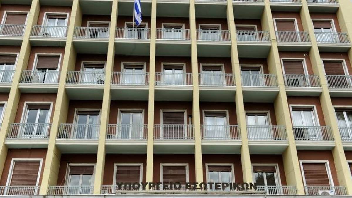 Πηγές ΥΠΕΣ: Ορισμένες περιφέρειες καθυστερούν να στείλουν τα αποτελέσματα
