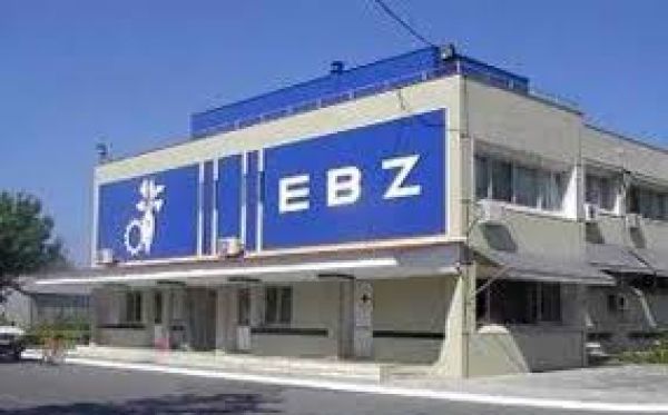 Εργαζόμενοι στην ΕΒΖ δέσμευσαν την επιστροφή του ΦΠΑ